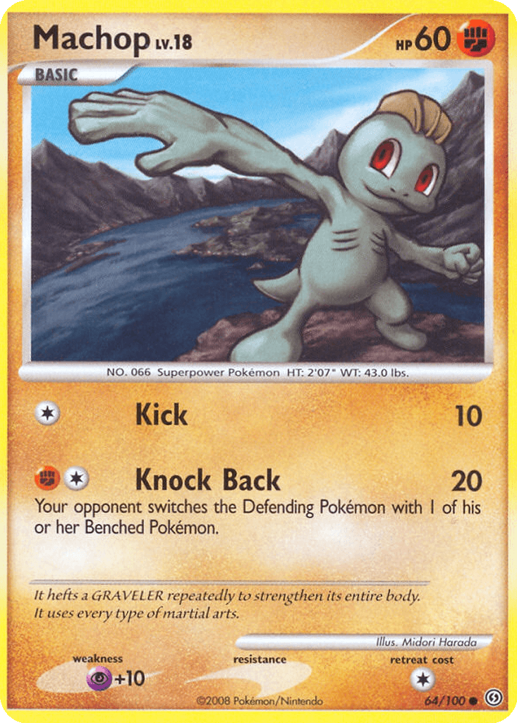 Machop