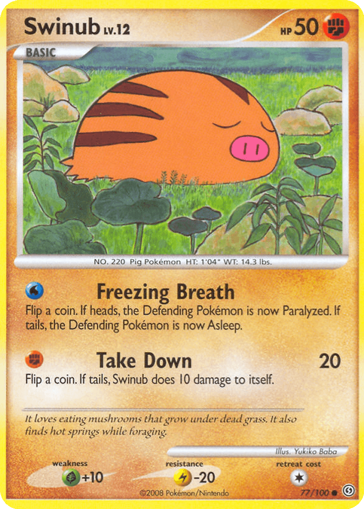 Swinub