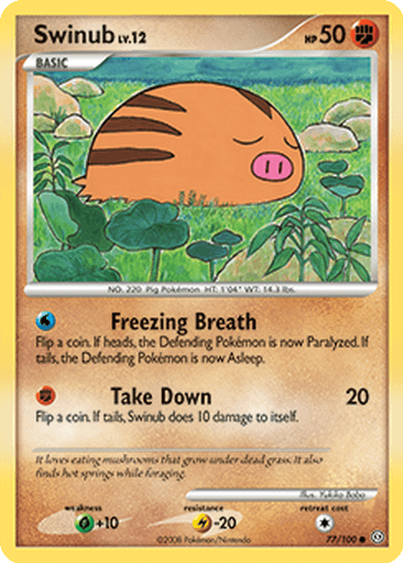 Swinub