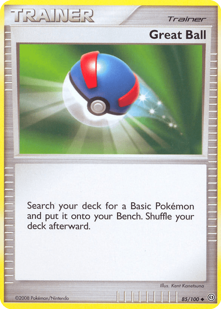 Great Ball