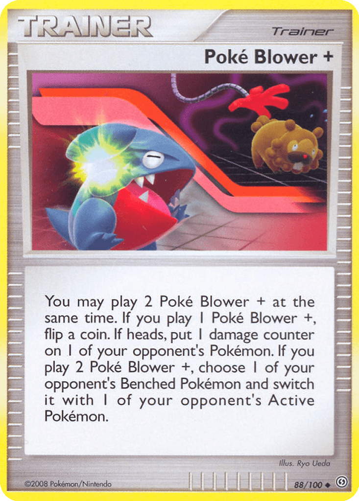 Poké Blower +