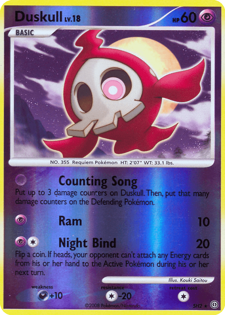 Duskull