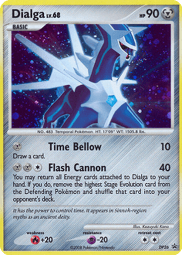 Dialga