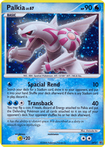 Palkia