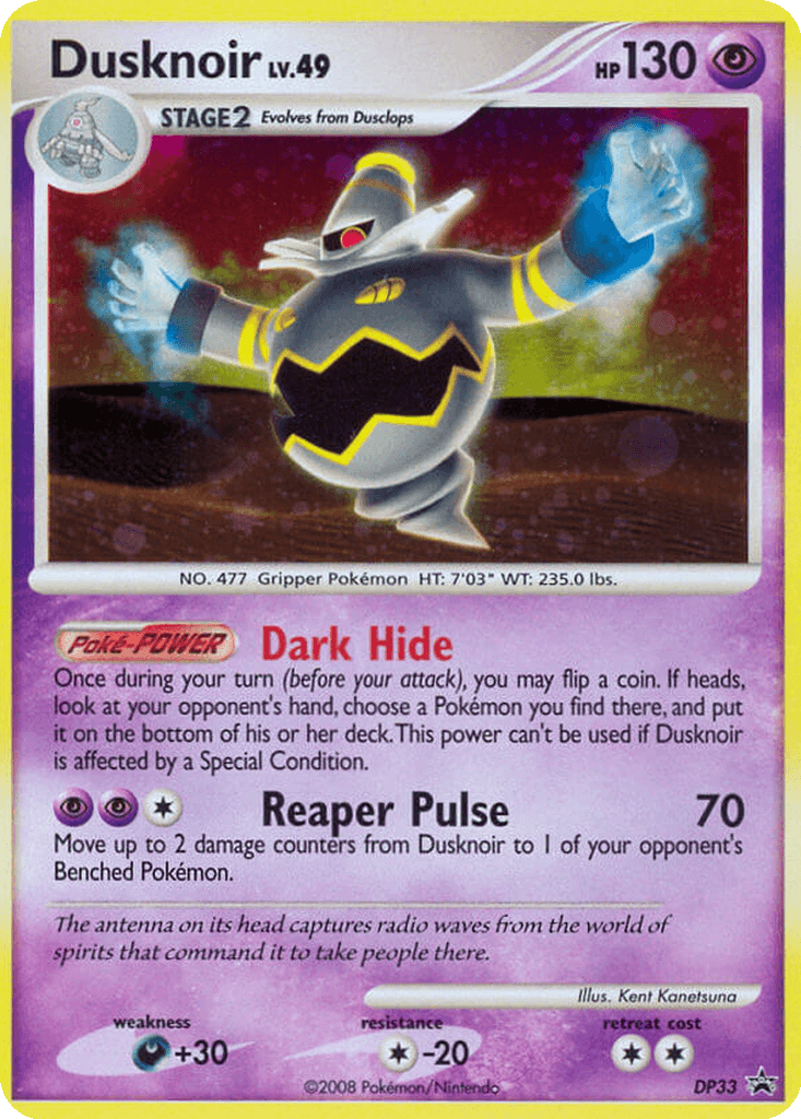 Dusknoir
