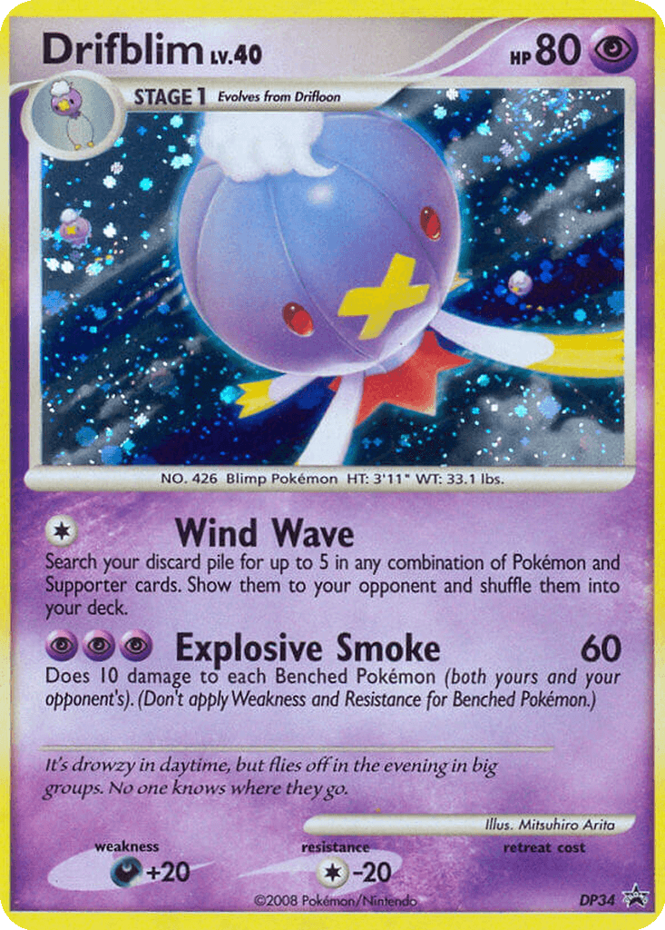 Drifblim