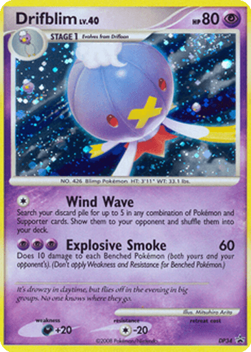 Drifblim