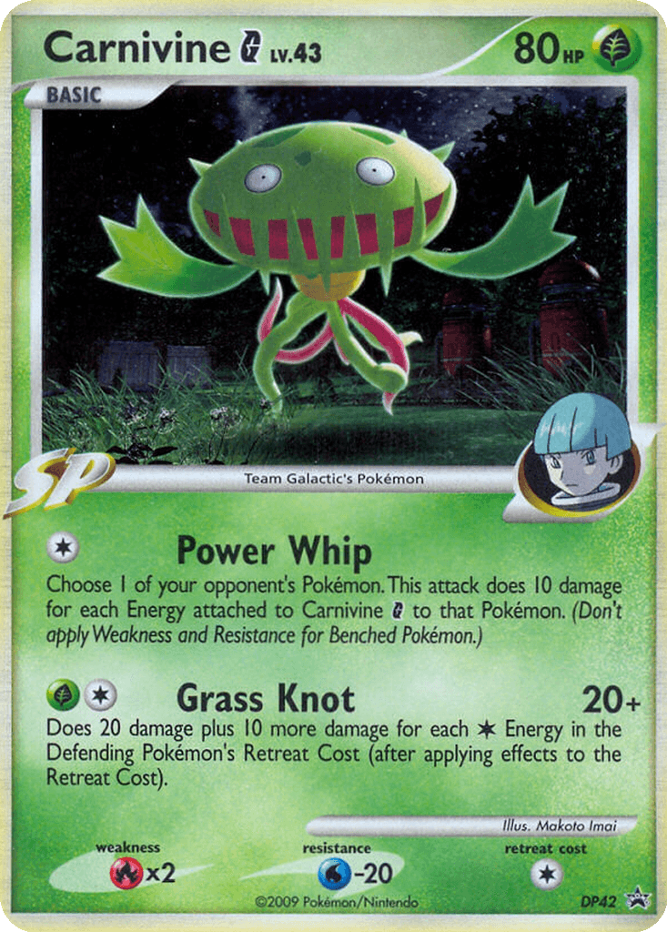 Carnivine G