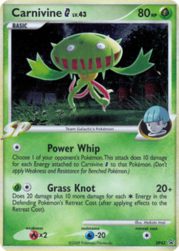 Carnivine G