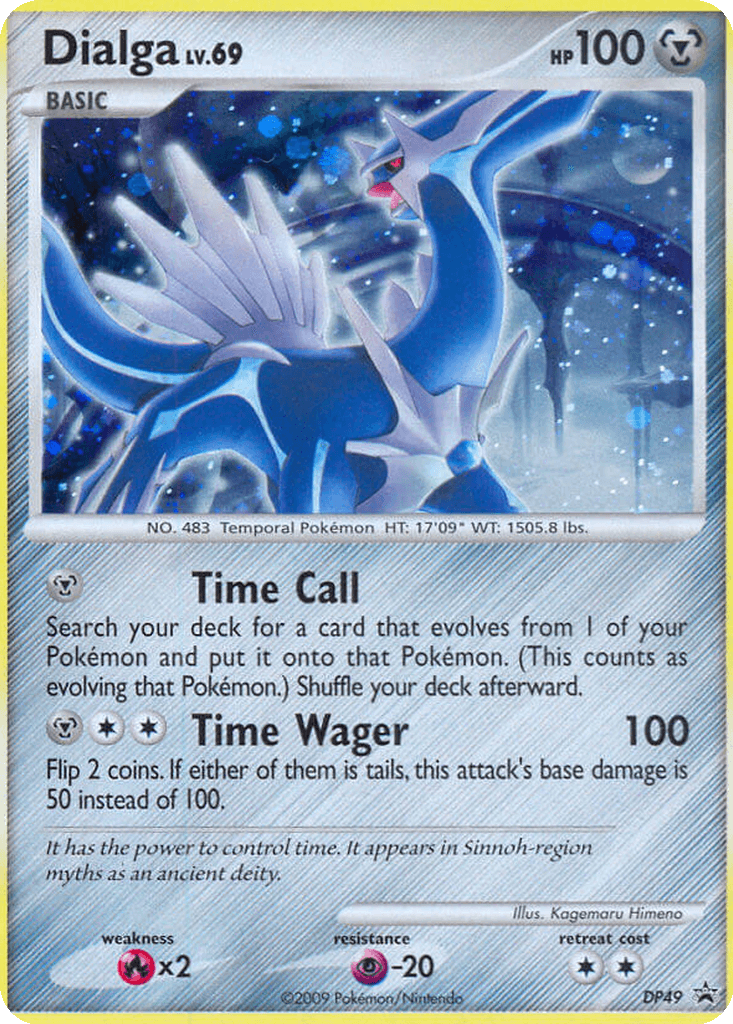 Dialga
