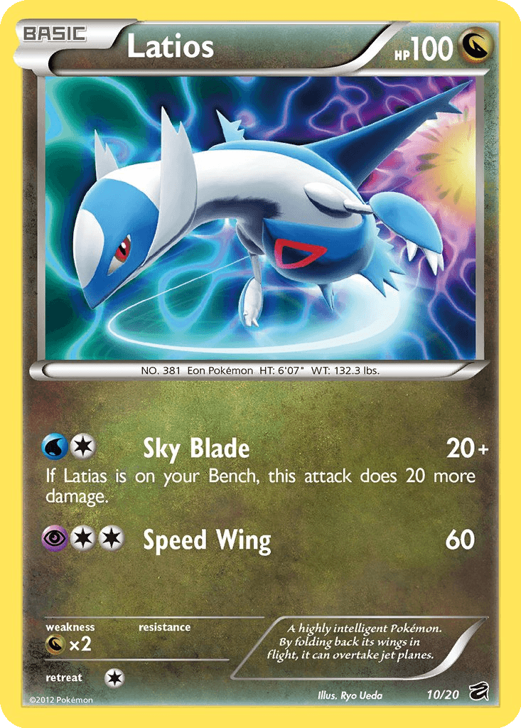 Latios
