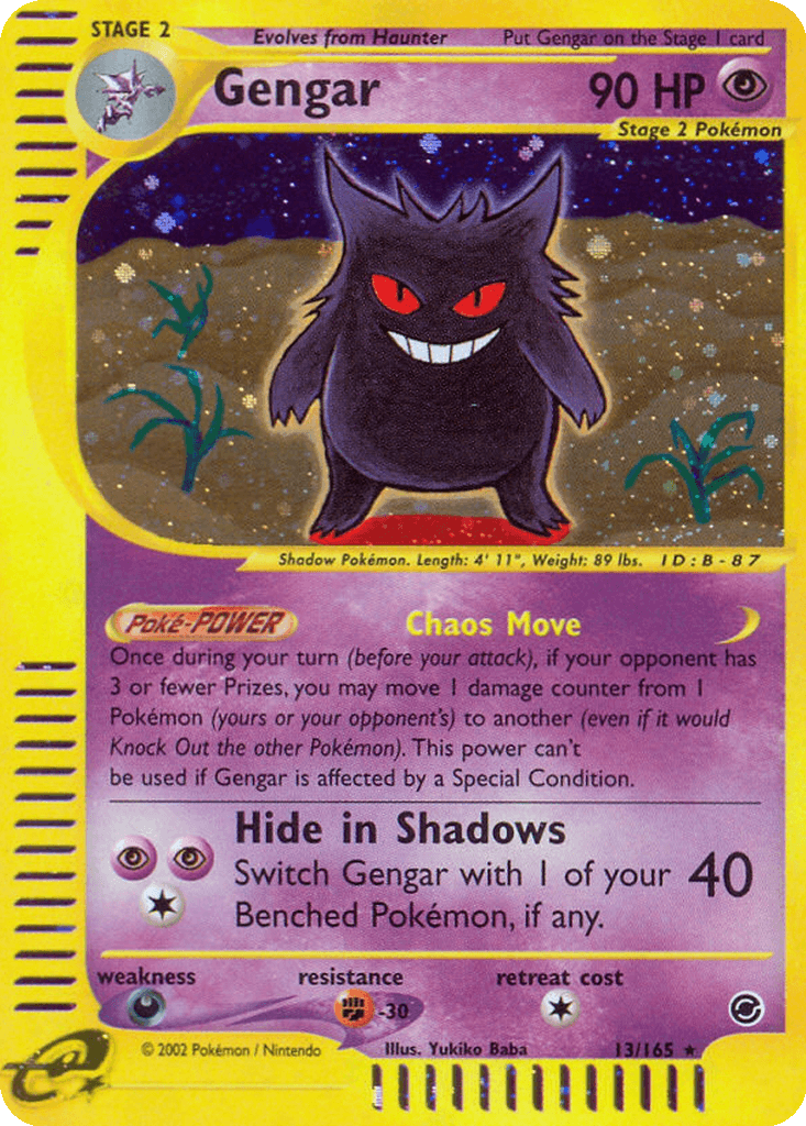 Gengar