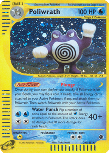 Poliwrath