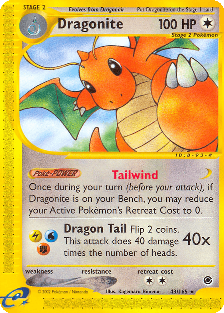Dragonite