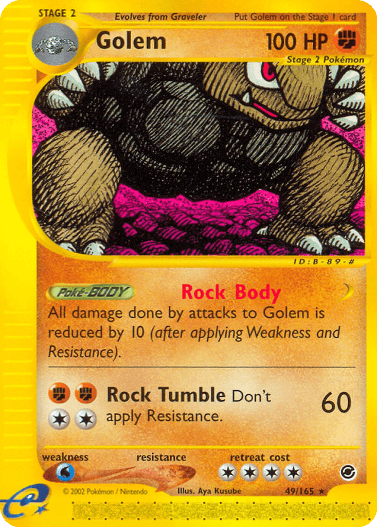 Golem