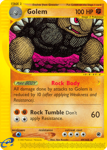 Golem