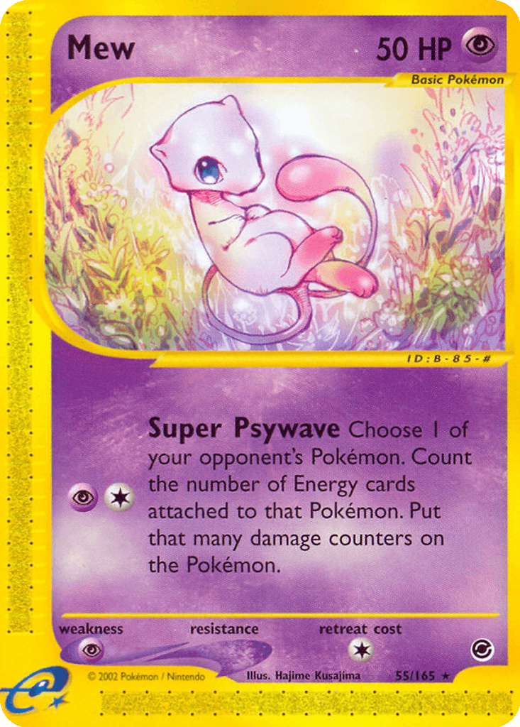 Mew