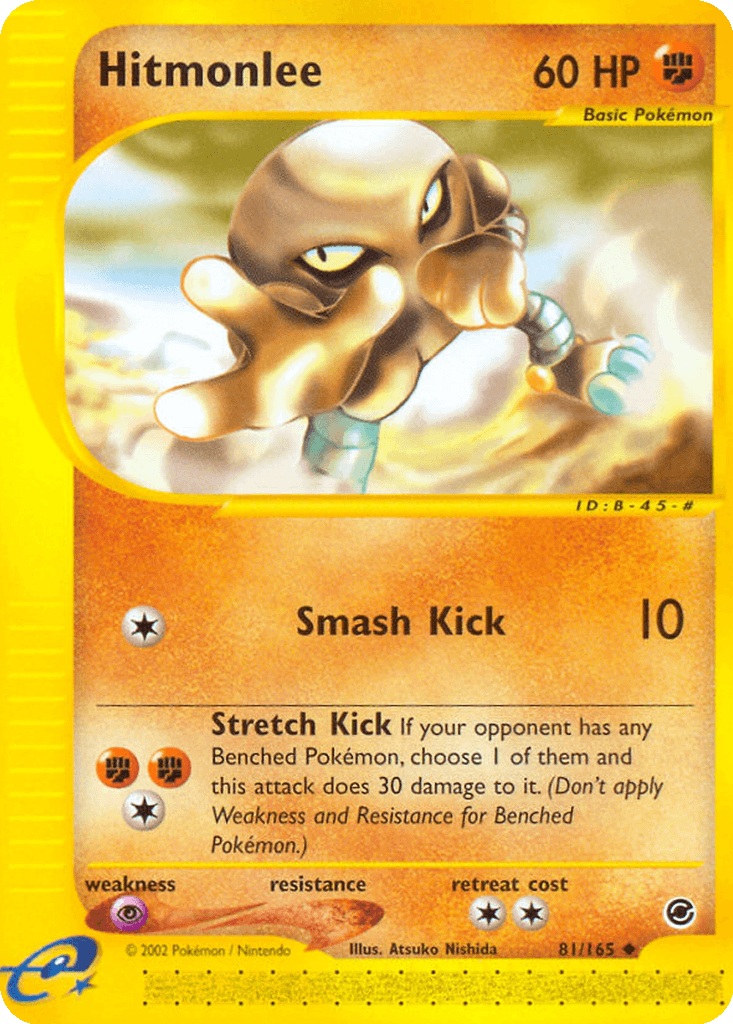 Hitmonlee