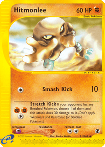 Hitmonlee