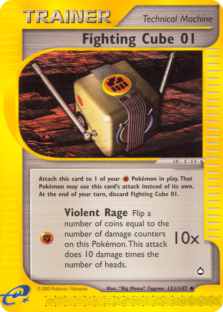 Fighting Cube 01