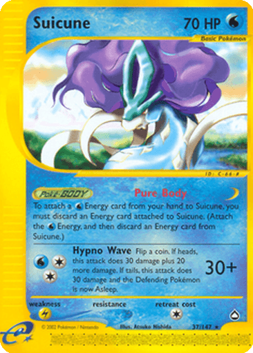 Suicune