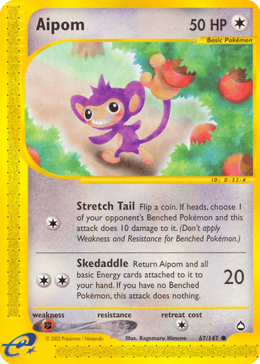 Aipom