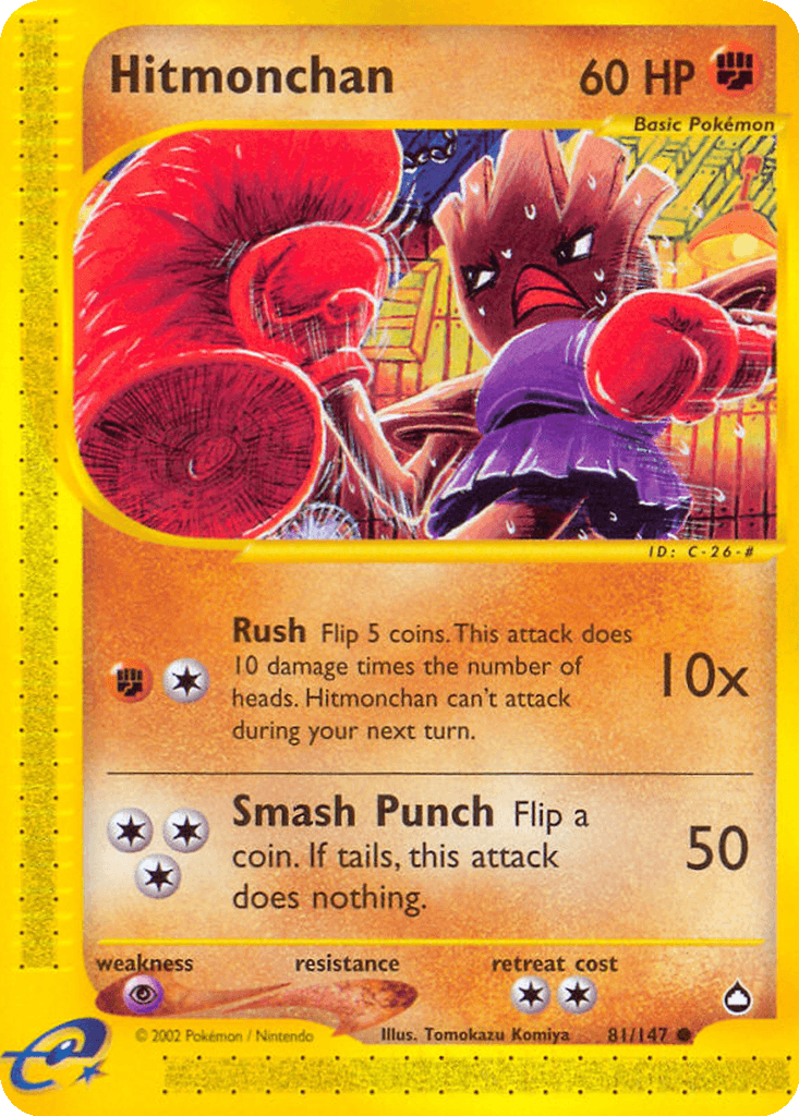 Hitmonchan