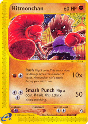 Hitmonchan