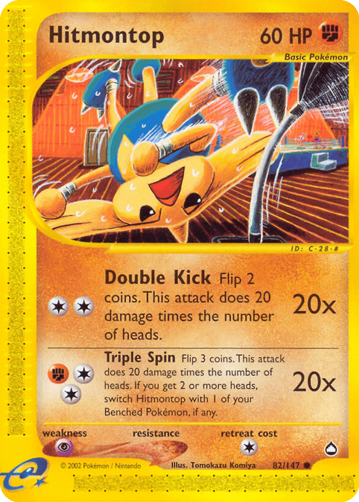 Hitmontop