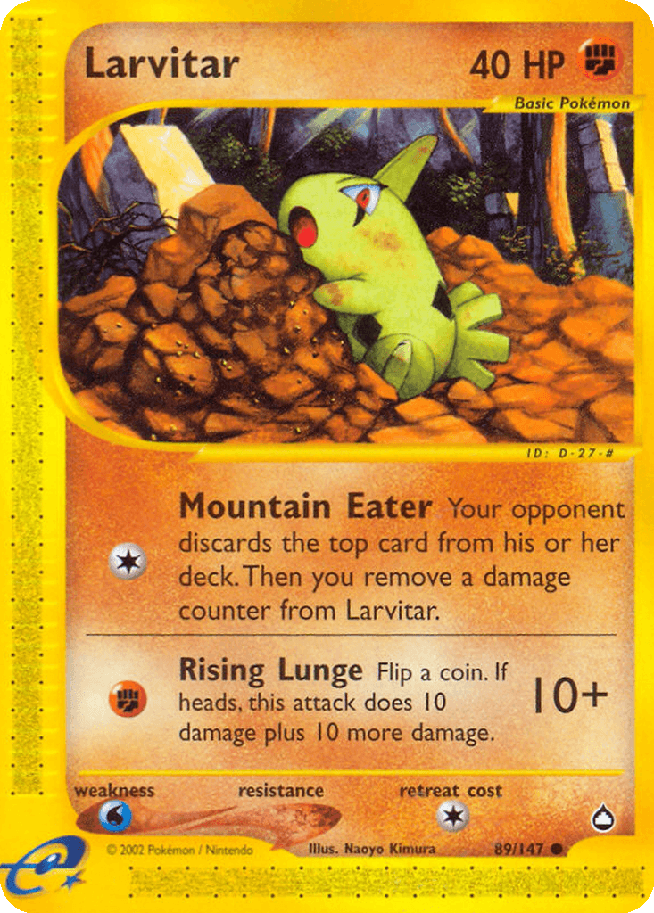 Larvitar
