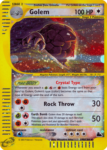 Golem