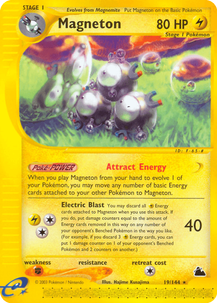 Magneton