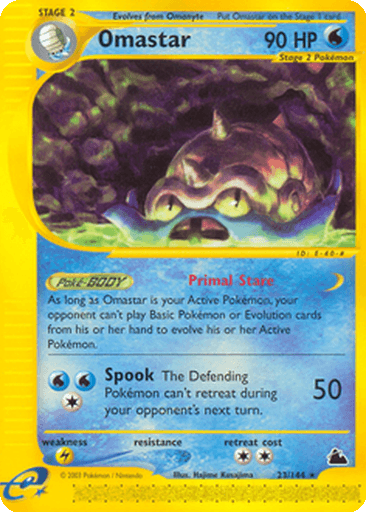Omastar