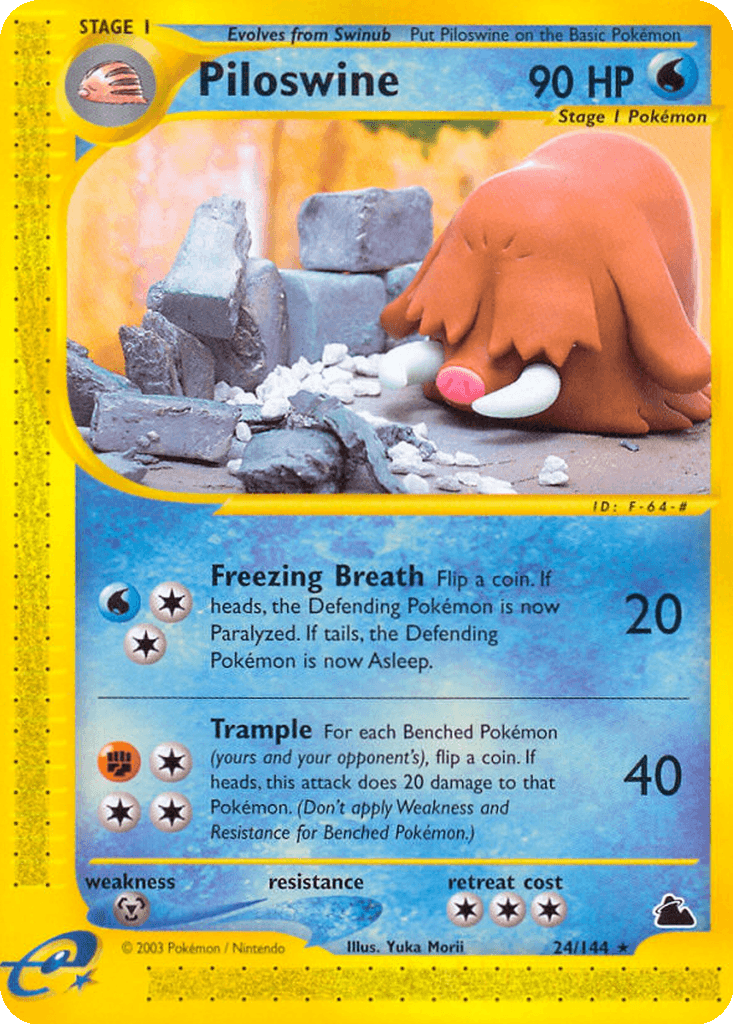 Piloswine