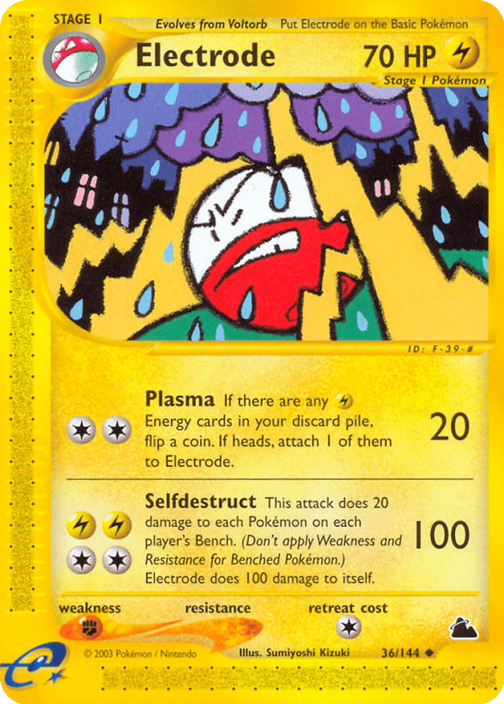 Electrode