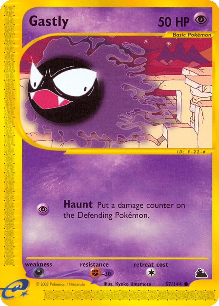 Gastly