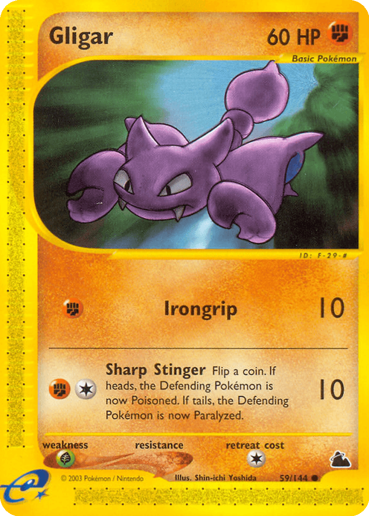 Gligar