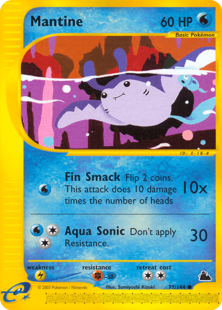 Mantine