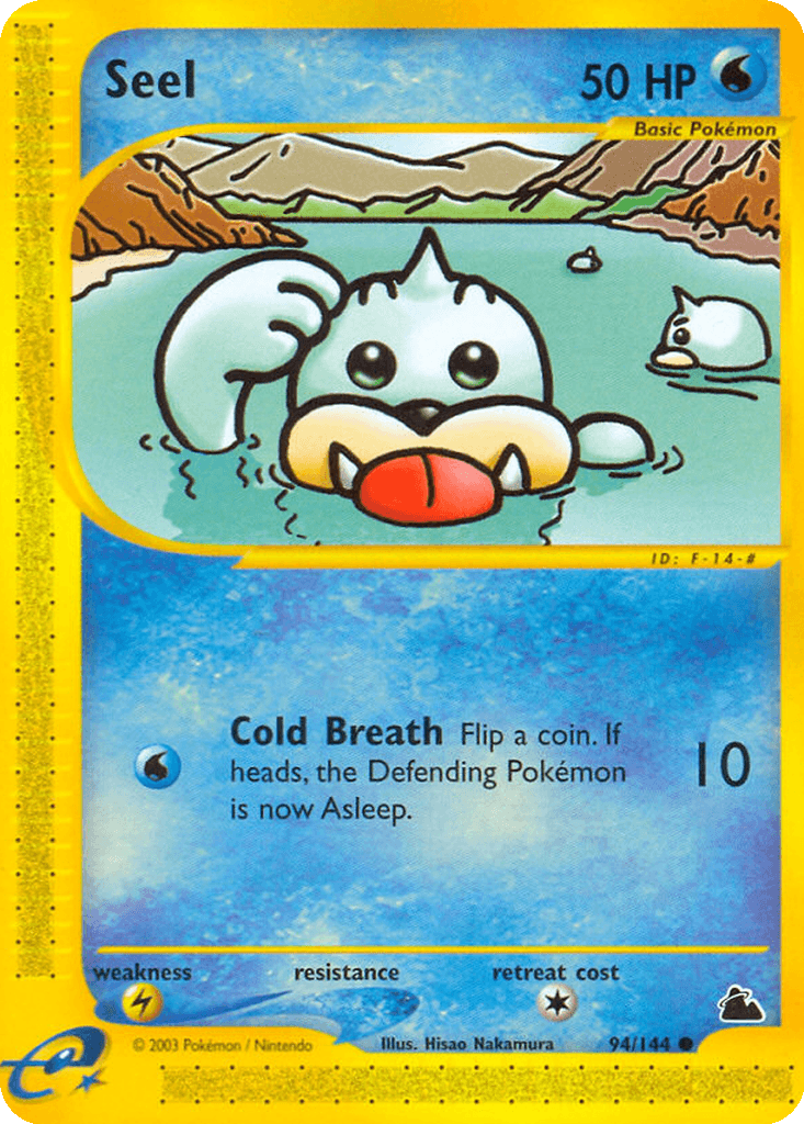Seel