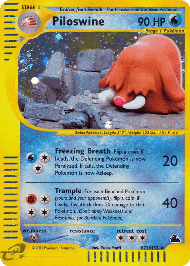 Piloswine