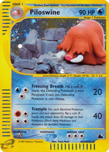 Piloswine