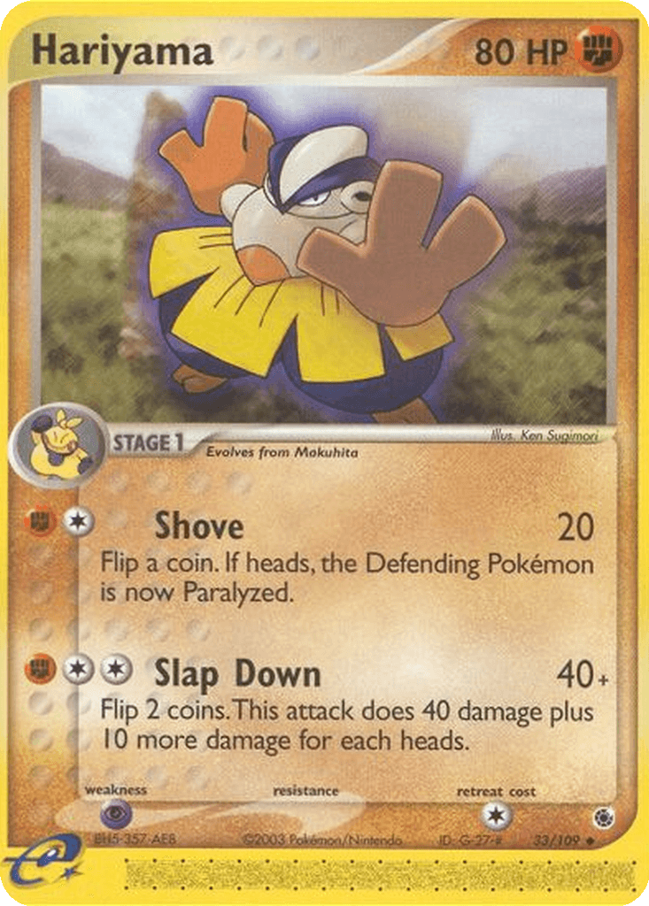 Hariyama