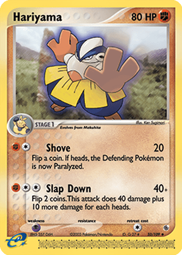 Hariyama
