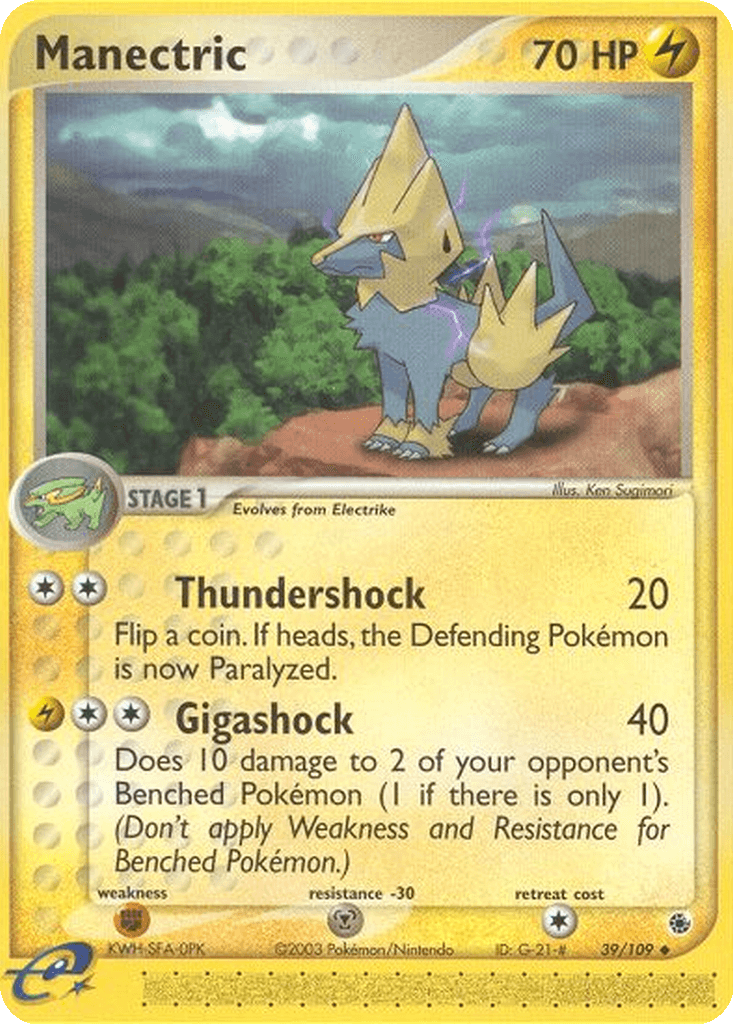 Manectric