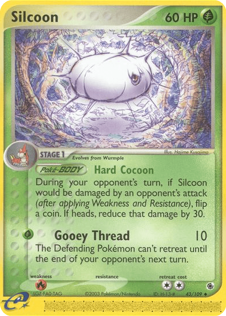 Silcoon