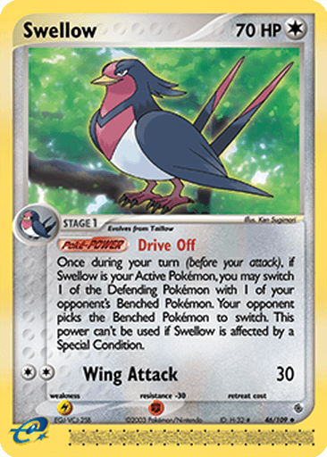 Swellow