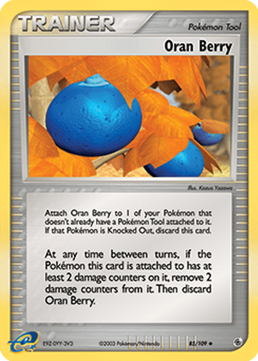 Oran Berry