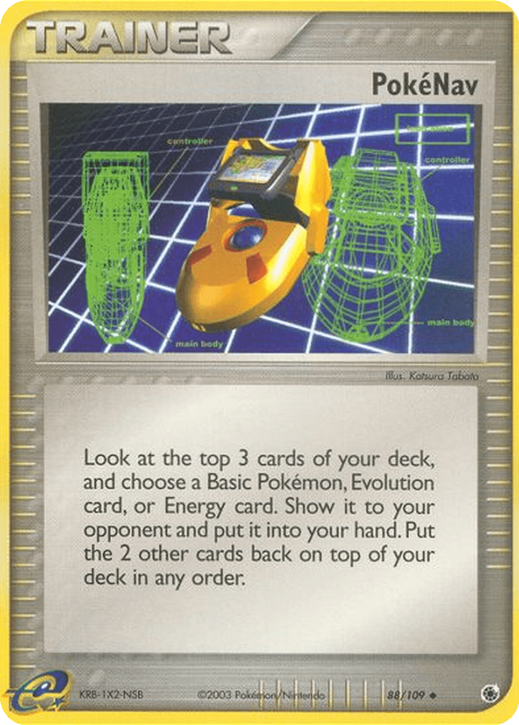 PokéNav