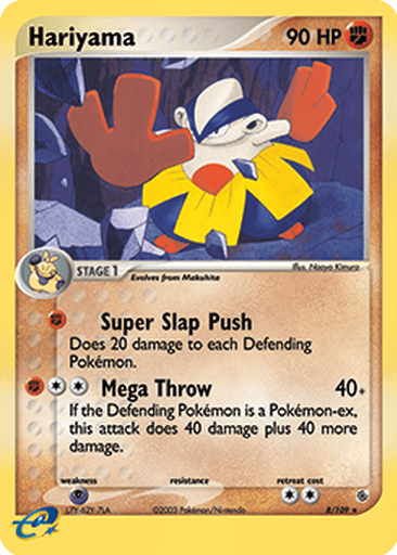 Hariyama