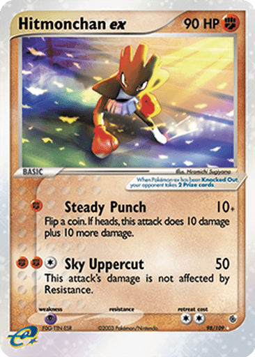 Hitmonchan ex